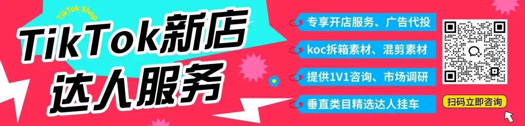 重磅发布！Facebook广告正式直连Claude，AI全面接管投放时代来临？