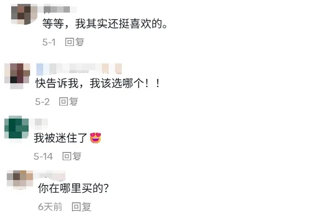 “丑怪捏捏”成TikTok美区新爆款，刚上架就卖了40万