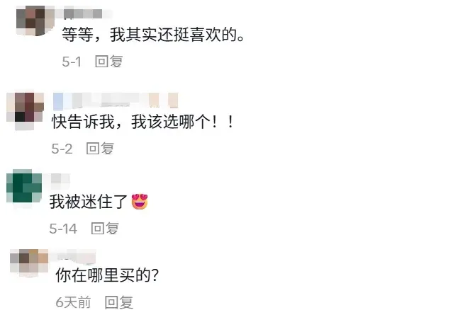 “丑怪捏捏”成TikTok美区新爆款，刚上架就卖了40万