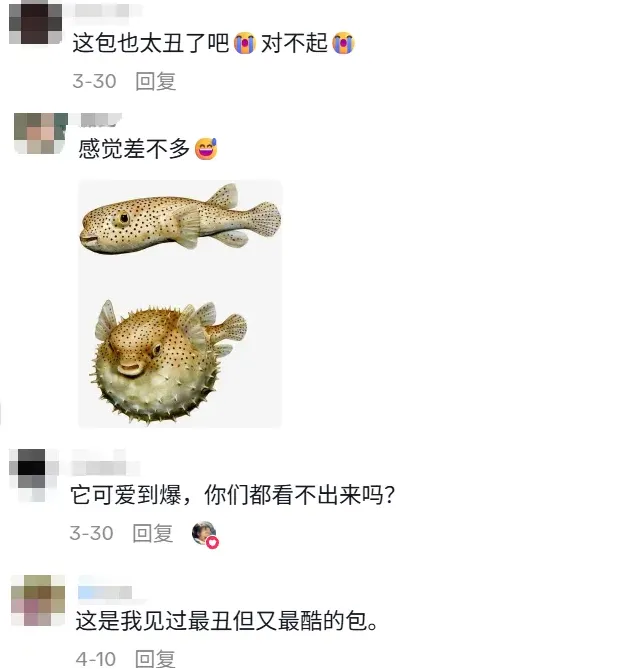 “丑怪捏捏”成TikTok美区新爆款，刚上架就卖了40万
