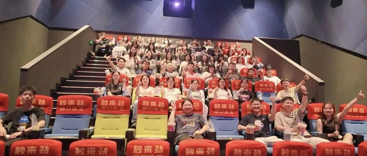 阿嬷情书载情义,巨宝护航守承诺