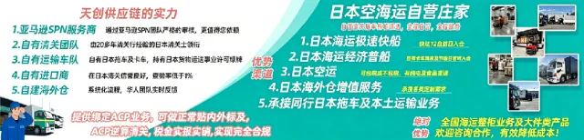 清关被查验?这5类货物最危险