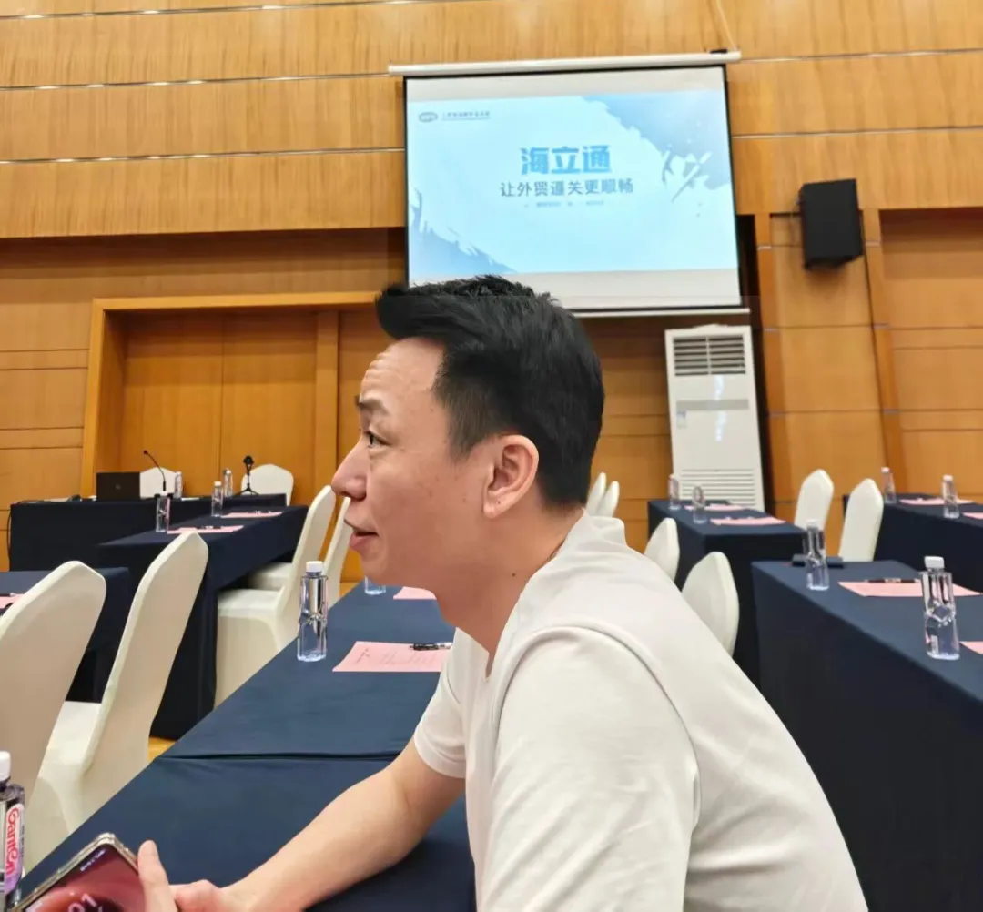 官宣 | 天盛携手上港振东码头、外港海关、美森轮船,共探通关新模式!重磅发布"海立通"项目!