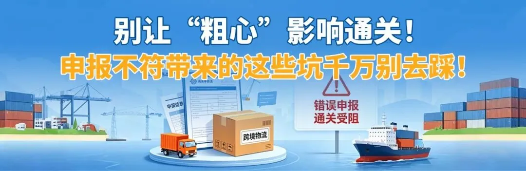 官宣 | 天盛携手上港振东码头、外港海关、美森轮船,共探通关新模式!重磅发布"海立通"项目!