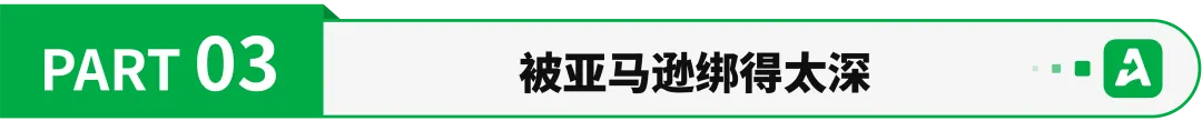 被判赔8千万,帕拓逊被老东家追债
