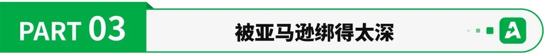 被判赔8千万,帕拓逊被老东家追债