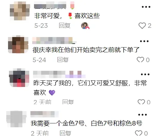 在TikTok上卖“一字拖”,跨境卖家14天成交87万