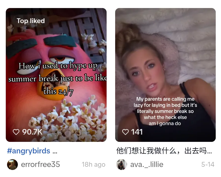 “躺”出千万GMV！TikTok一款懒人桌爆单