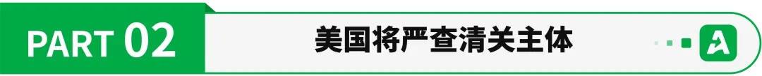 美元汇率跌破新低！特朗普行政令“火上浇油”