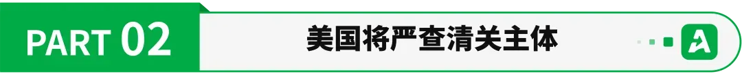 美元汇率跌破新低!特朗普行政令“火上浇油”