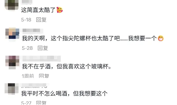 溢价20倍的淘宝同款水晶杯,在TikTok美区遭疯抢!