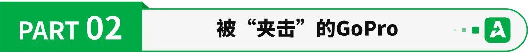三年亏损近40亿!大卖濒临破产