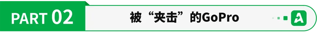 三年亏损近40亿！大卖濒临破产