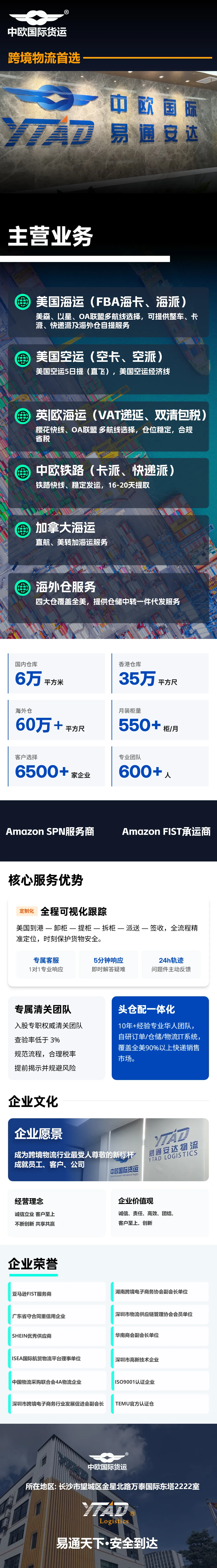 微信图片_20260609141110_305_627.jpg