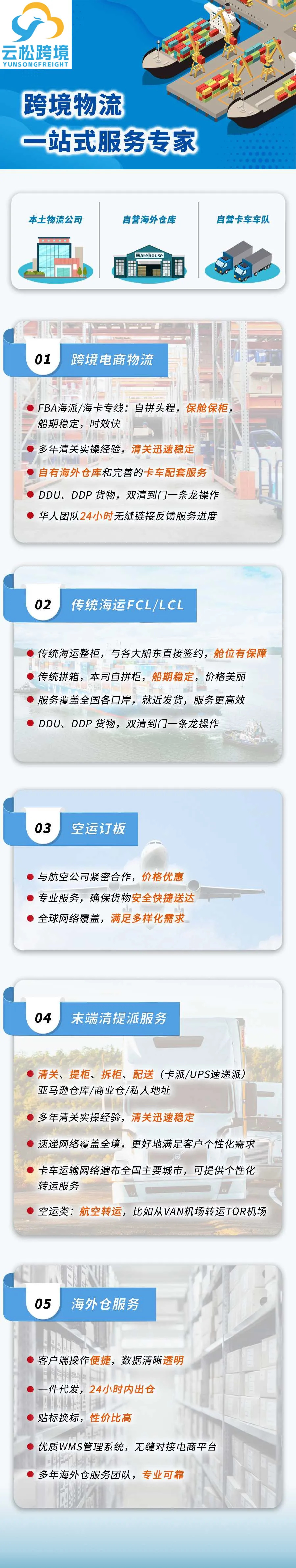 微信图片_20260609151159_32_520.jpg