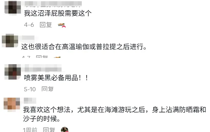 28天“吸金”超百万,TikTok汽配类目跑出“爆款黑马”