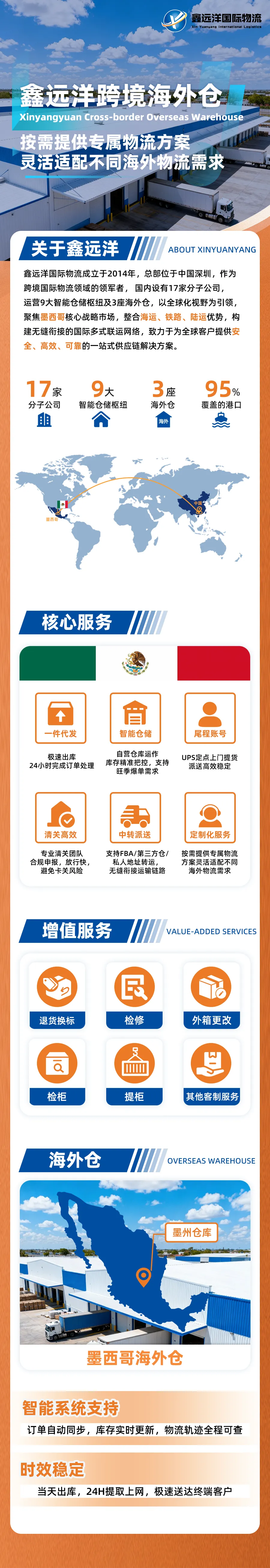 微信图片_20260610143419_77_351.png