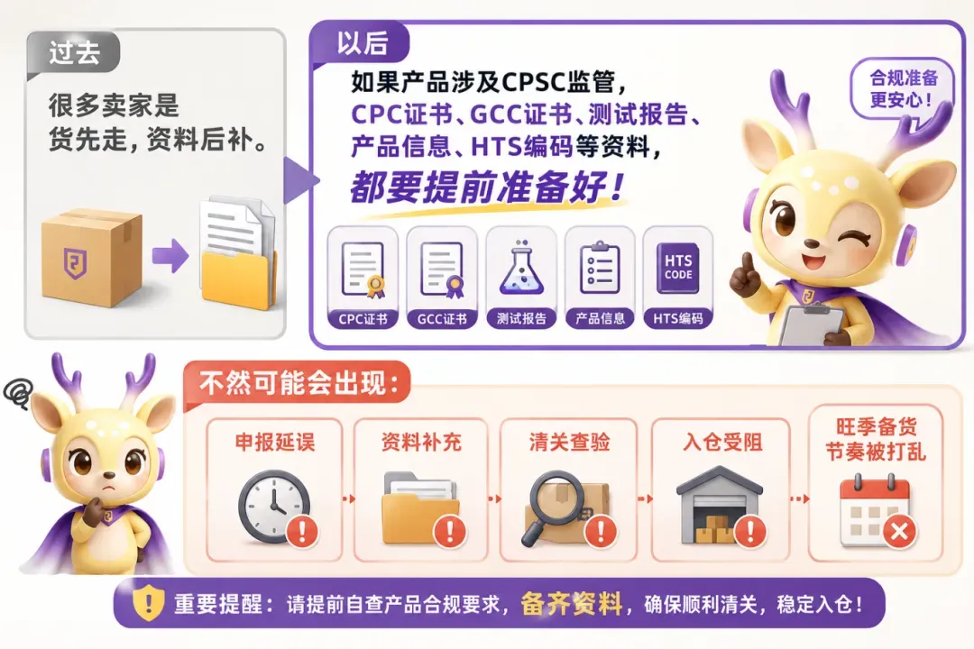 87d8c8a0-a1fd-4f94-9e64-3fd77f800a72.png