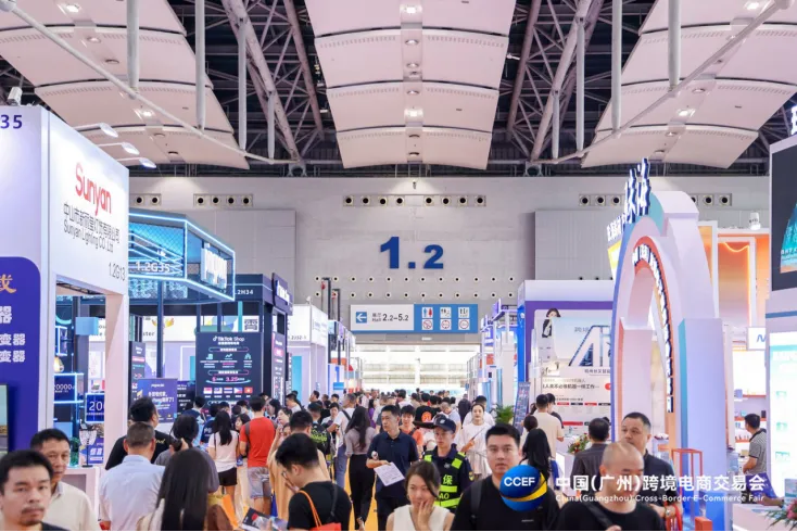 跨境人的6月档期，留给2026广州跨交会