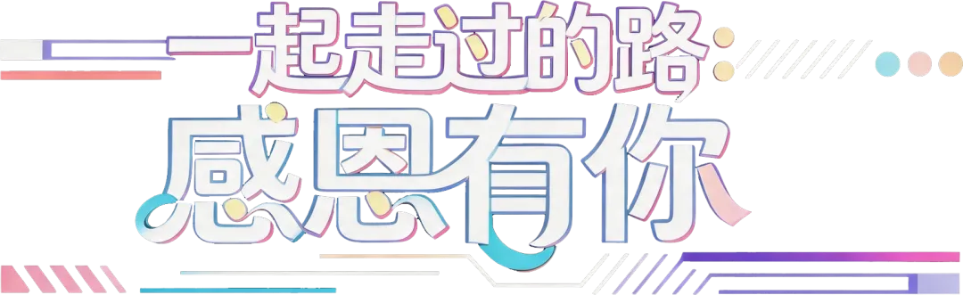 跨境人的6月档期，留给2026广州跨交会