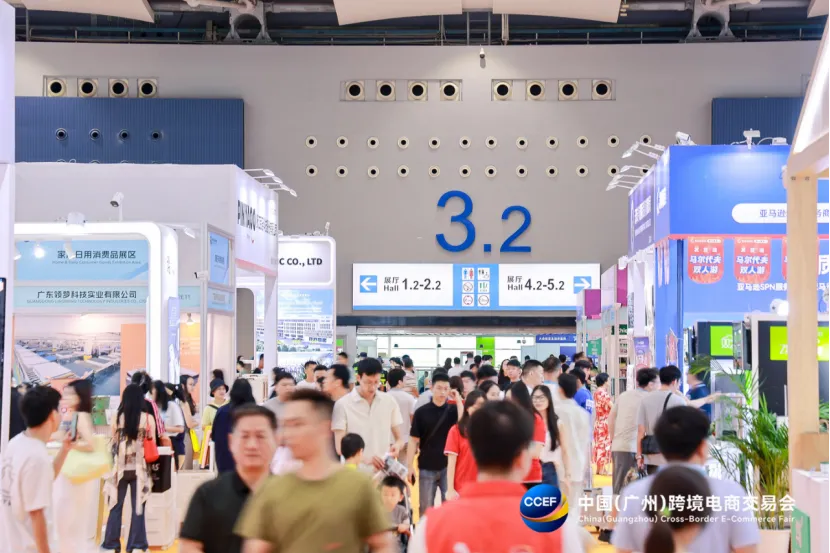 跨境人的6月档期，留给2026广州跨交会