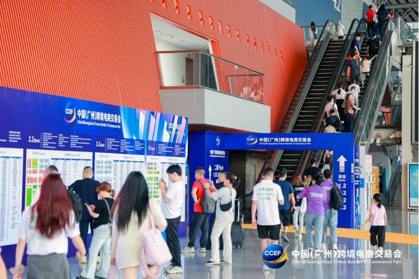 跨境人的6月档期，留给2026广州跨交会
