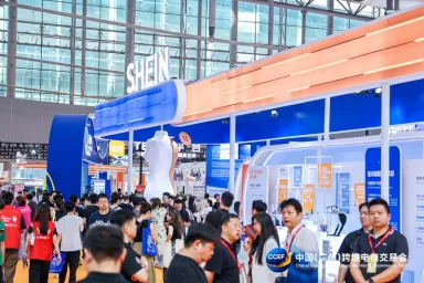 跨境人的6月档期，留给2026广州跨交会
