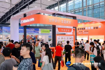 跨境人的6月档期，留给2026广州跨交会