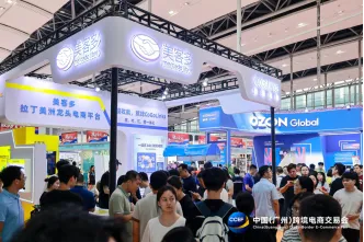 跨境人的6月档期，留给2026广州跨交会