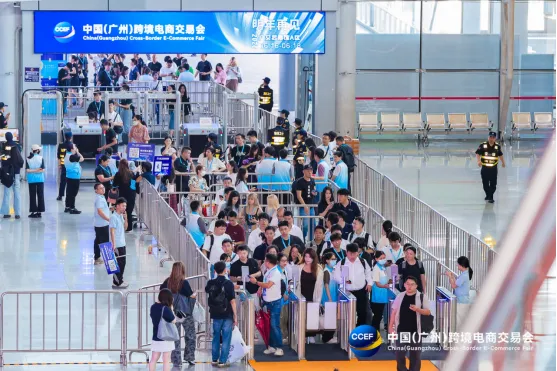 跨境人的6月档期，留给2026广州跨交会