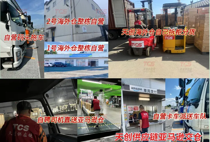 72小时救回入仓：延误应急案