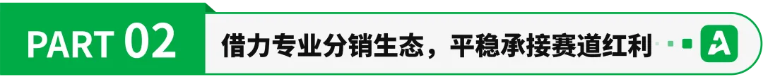 多家平台重点布局,中大件为何成为跨境新风口?