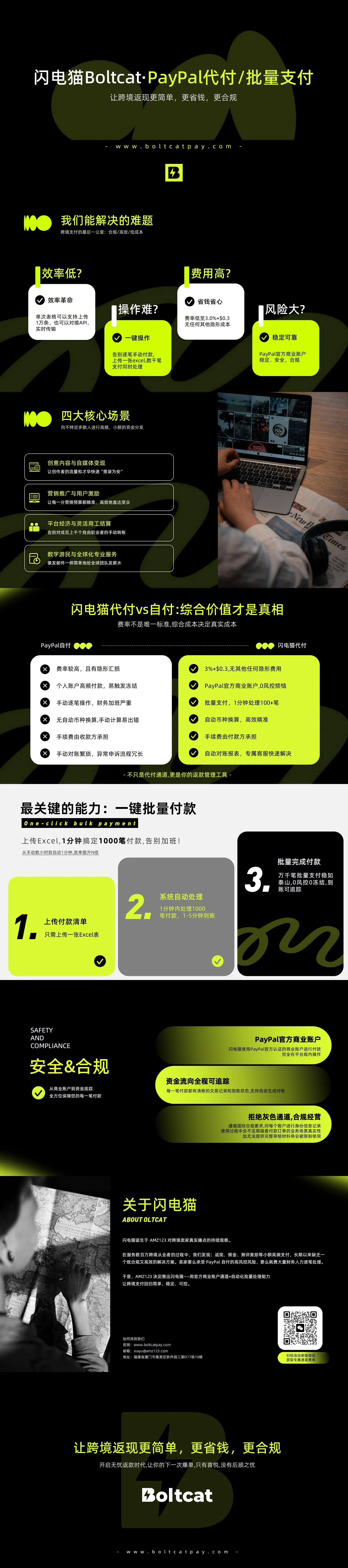 40ac90073d65a71ea5de62a9bfecd8c2.jpg