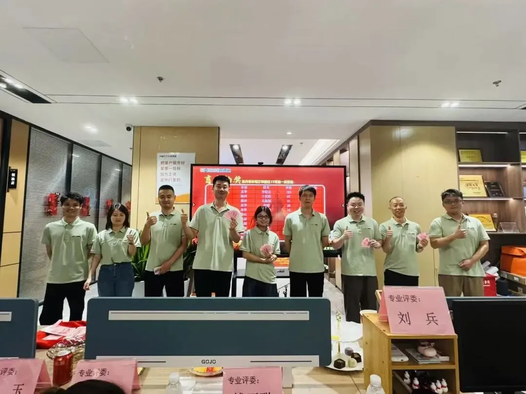 60c2f6e1a797eef84a91c0aab0f70c52.jpg 6月6日豪速通举办6月销售启动大会!