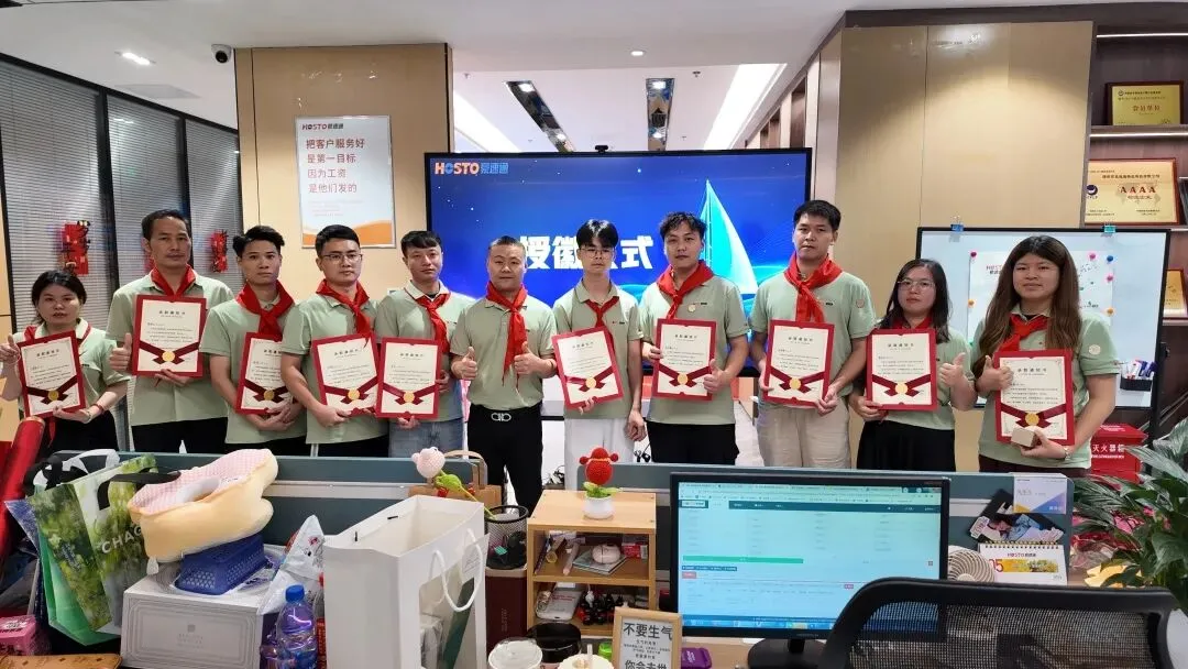 334b3b6f01fa6b5f6668ceb54451c9d3.jpg 豪速通商学院2026年5月23日正式成立!