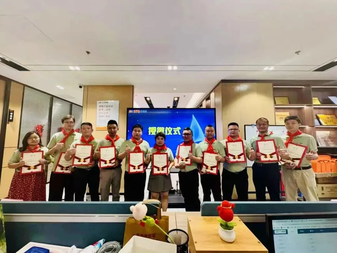 bdb70e0cec290ce2f104baa14d6291b9.jpg 豪速通商学院2026年5月23日正式成立!