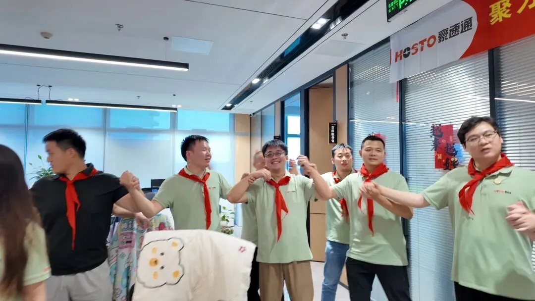 03c27adde2fa51aa5aa6fbe73cd7ccae.jpg 豪速通商学院2026年5月23日正式成立!