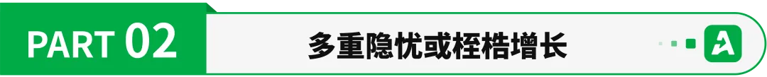 深圳又一亿级大卖,冲刺上市!