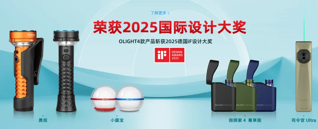 深圳又一亿级大卖,冲刺上市!