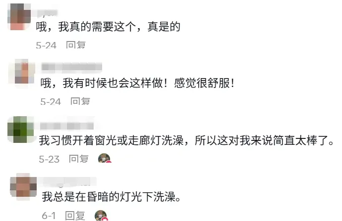 2个月卖了75万,这款“暗浴灯”让TikTok卖家赚翻了