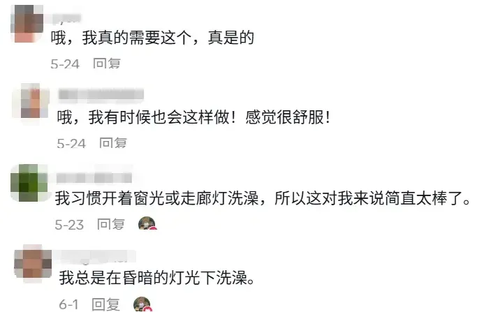 2个月卖了75万,这款“暗浴灯”让TikTok卖家赚翻了