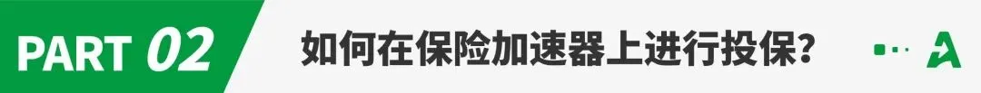 从平台合规到风险管理:亚马逊卖家商业责任险配置指南