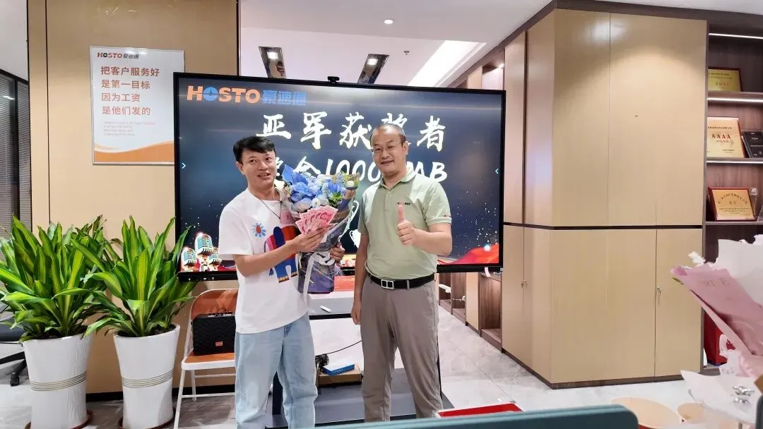 b65eabcf8faf986704d0a0af7e73db35.jpg 6 月 6日豪速通首届歌唱比赛《我相信》圆满落幕!