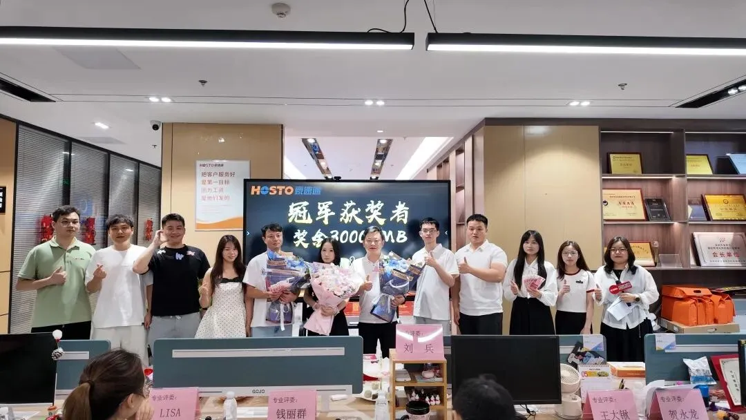 08726022c5c3f58db6d00b1e70d7db61.jpg 6 月 6日豪速通首届歌唱比赛《我相信》圆满落幕!