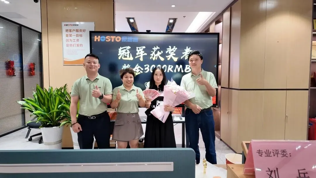 071d75a2c3ef12a54bab6ff367165918.jpg 6 月 6日豪速通首届歌唱比赛《我相信》圆满落幕!