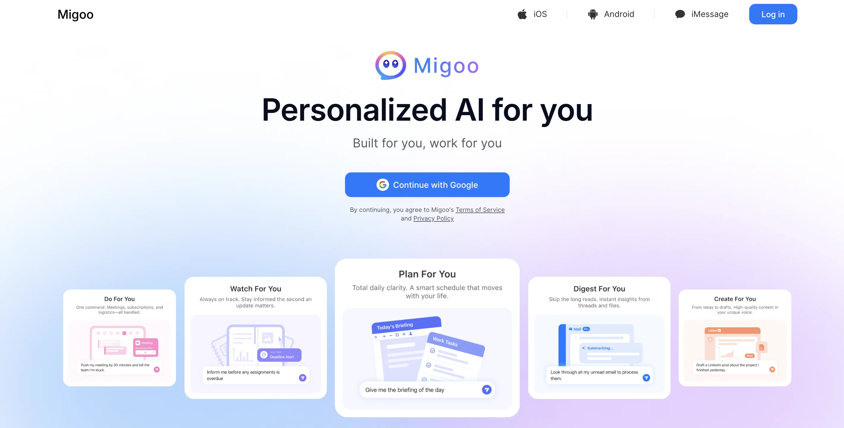Shopee母公司Sea推出AI聊天机器人Migoo