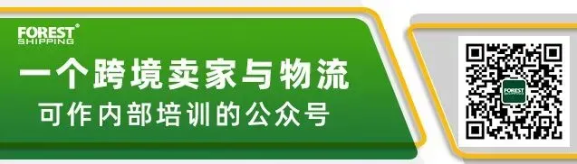 CPSC eFiling 落地倒计时！超详细“保姆级”实操指南来了！