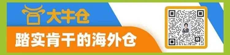 CPSC eFiling 落地倒计时！超详细“保姆级”实操指南来了！
