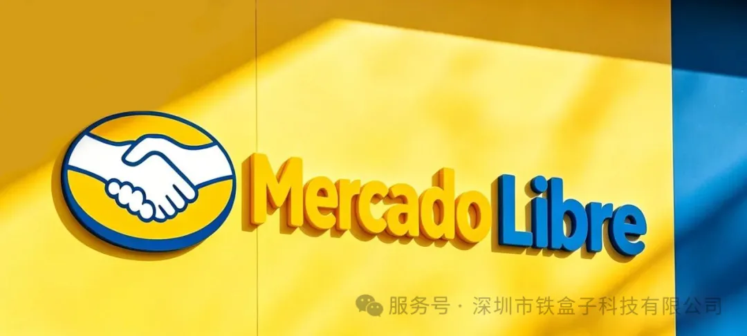 美客多46亿美元再押墨西哥，内含Q3选品策略建议