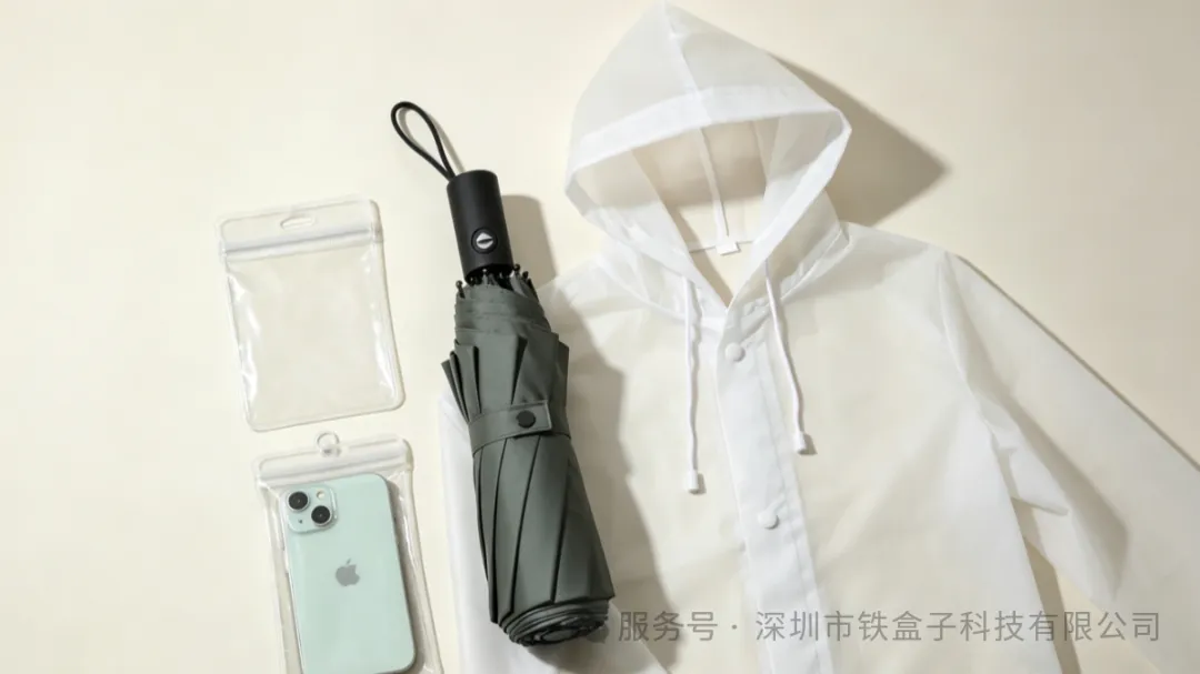 美客多46亿美元再押墨西哥，内含Q3选品策略建议